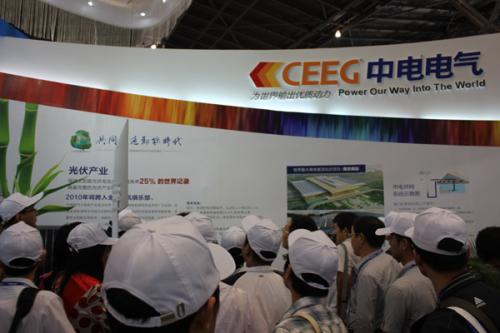 中電電氣CEEG